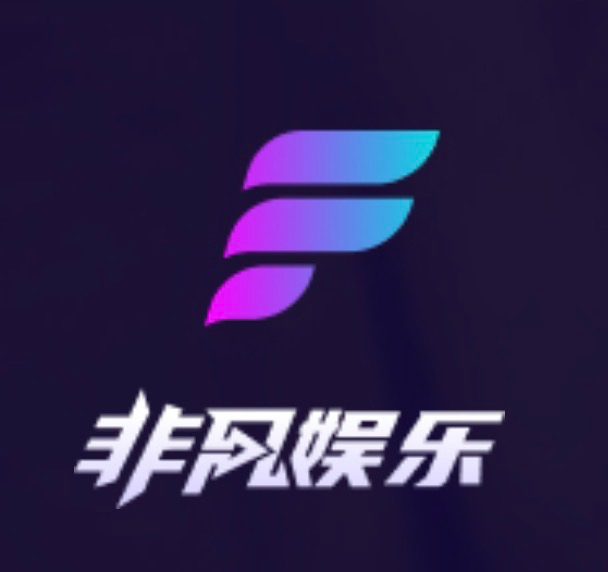 非凡娱乐
